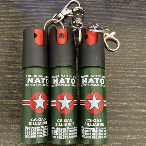 鑰匙扣式防狼噴霧